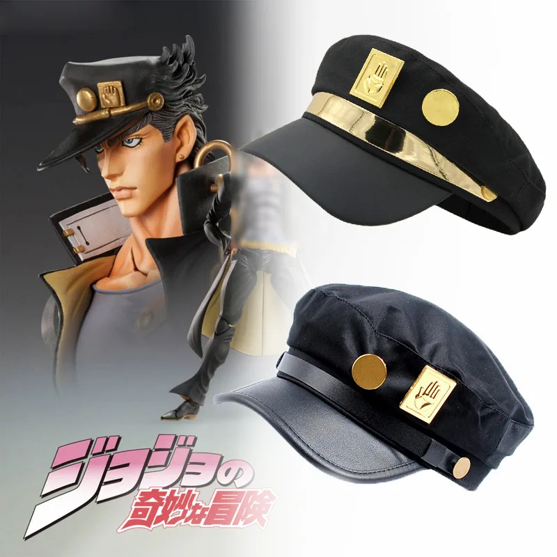 

Anime JoJo Bizarre Adventure Cosplay Accessories Caps Jotaro Kujo Cosplay Hats