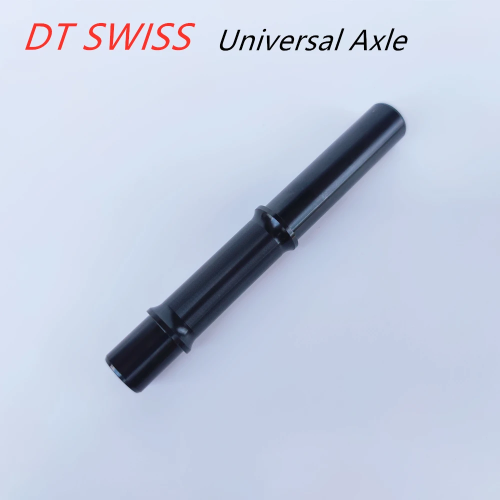 Универсальная ось DT Swiss с внутренним диаметром 12 мм для втулок 240 350 и