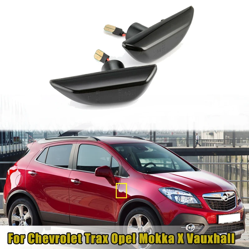 

Автомобисветильник фонарь, боковой маркер для Chevrolet Trax Opel Mokka X Vauxhall 2016-2020 светодиодный указатели поворота 95994973 95434684