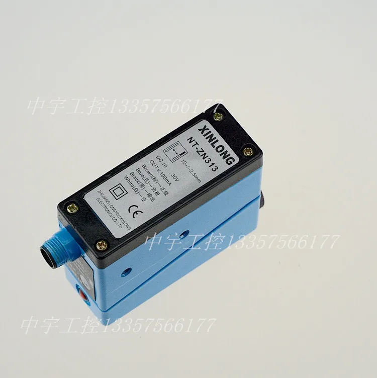 

NT-ZN313 color mark sensor photoelectric switch eye of bag making machine KT5W-2N1116 BZJ-313