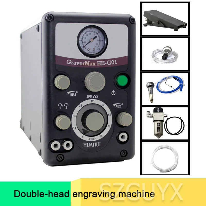 

Multipurpose micro-engraving machine polisher Double-head pneumatic engraving machine Jewelry polishing machine