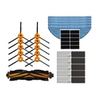 Роботизированные аксессуары для швабры Yeedi K600 K700