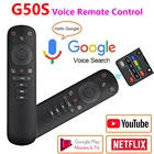 Пульт дистанционного управления G50S, для ТВ-приставки Android TV Box