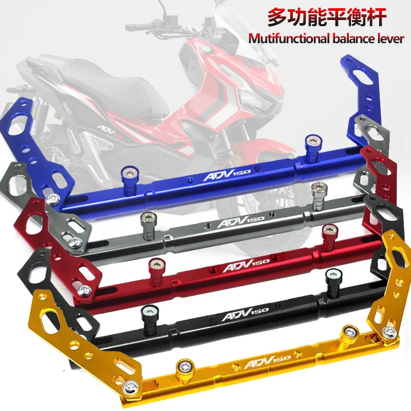 

For HONDA ADV150 ADV 150 2019 2020 2021 Motorcycle Accessories CNC Mutifunctional Cross Bar Steering Damper balance lever