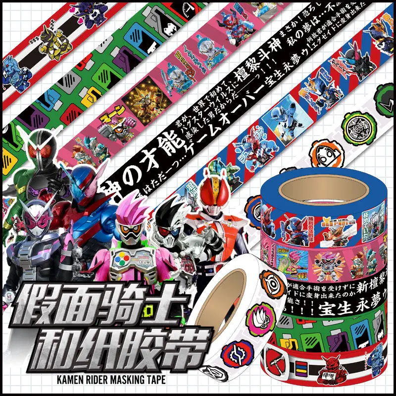 Аниме в масках всадник Kamen Rider Zi O Build EX AID Den Косплей маскирующая клейкая лента