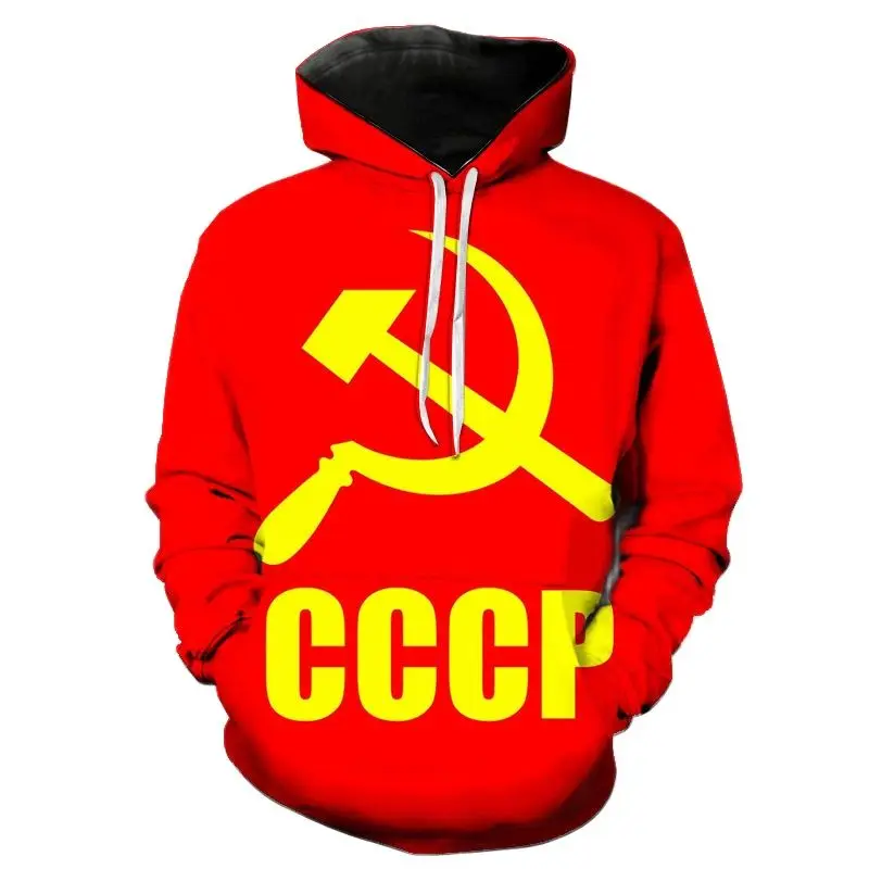 Новинка Осенняя уличная одежда СССР русские мужские толстовки хлопковые детские