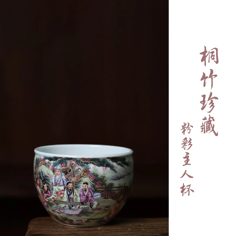 TongZhu-copas cil&iacute;ndricas de personajes pesados, Colecci&oacute;n, color glaze-0