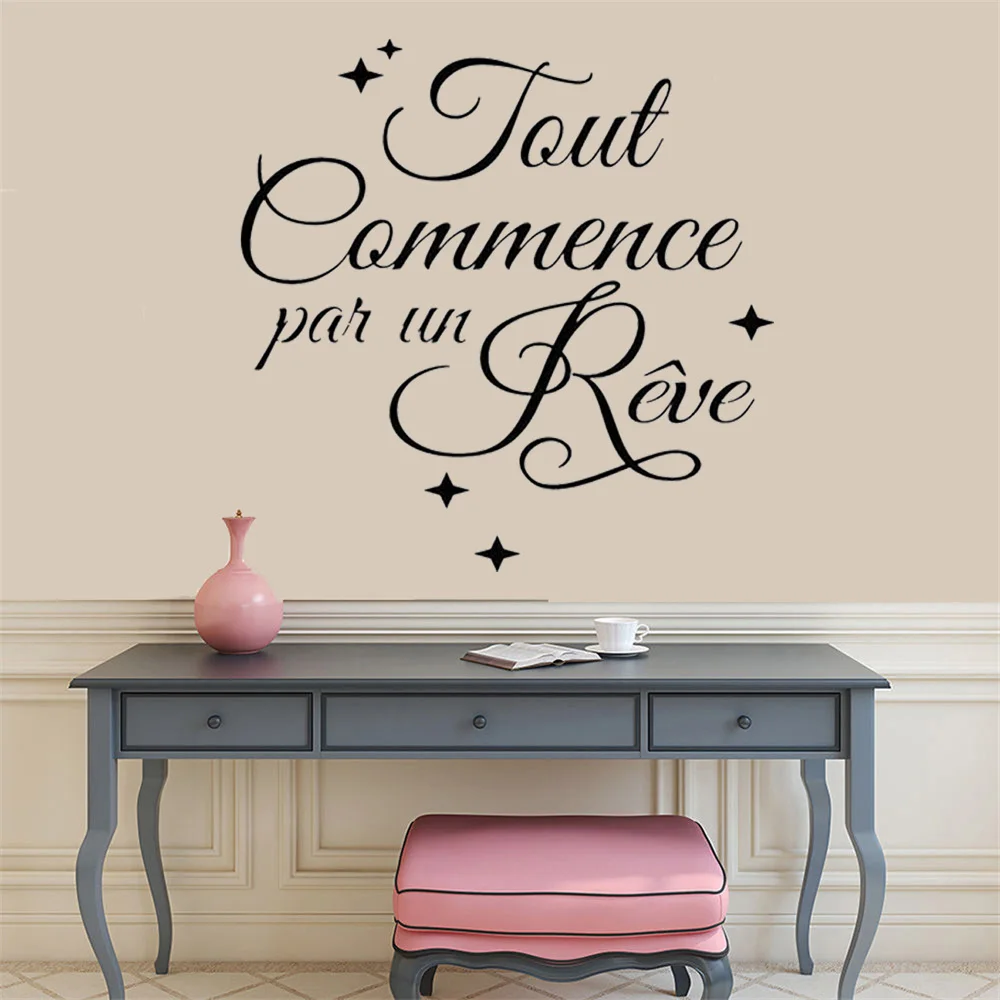 Мечты наклейка на стену французские цитаты Виниловая буквы s для спальни офиса декор интерьера