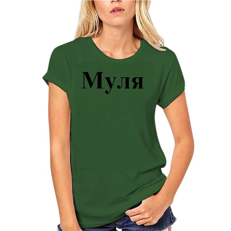 

Try Me Malcolm 1963 Bottoming T-shirt Tights Fitness t-shirt Graphic Tee Cotton Shirts