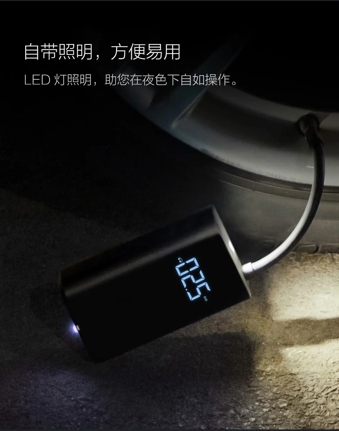 Xiaomi mijia Inflation драгоценный автомобильный насос портативный велосипедный насос с моторным приводом насос автомобильный воздушный насос Xiomi для автомобиля