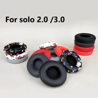 replacement earpads cushion cover for solo 2 0 3 0 high quality soft foam sponge ear pads cushion for beats solo 2 3 headphone