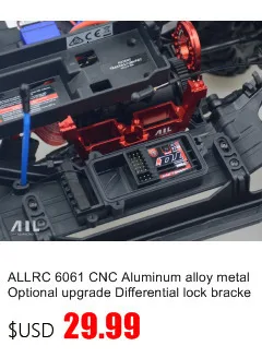 ALLRC 6061 CNC алюминиевый сплав металл Дополнительное обновление заднего луча фиксированные подкрепления для trax trx 4 гусеничный rc части автомобиля