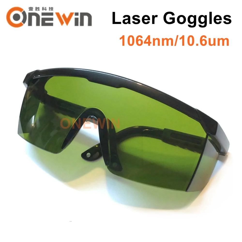 Защитные очки для лазерной гравировки 1064 нм/10 6 мкм|Запчасти
