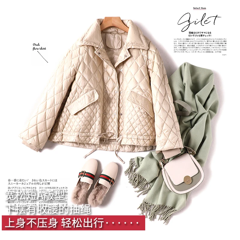 Jacket for Women Thin Lightweight 90% White Duck Down Argyle Covered Button Abrigos Mujer Invierno 2021 Green