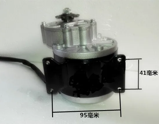 Высокомощный двигатель постоянного тока с высоким крутящим моментом 350 Вт