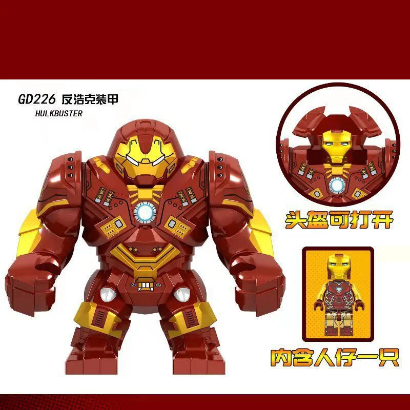GD225-228 супер герой соответствует Legoing анти-Халк мех сборные блоки для взрослых