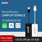 Смарт-ключ Carlinkit Wried CarPlay, ключ для Android, автоматический Carplay для Android системы, экран Carplay для Apple Mirrorlink IOS14