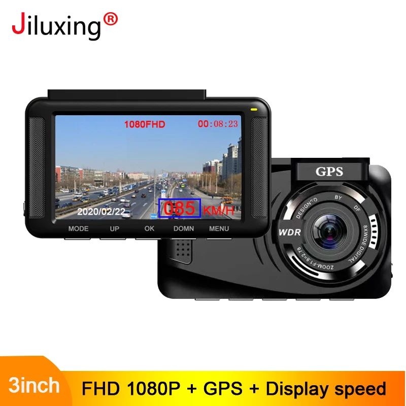 Автомобильный видеорегистратор Jiluxing 3 дюймовый дисплей скорости FHD 1080P GPS