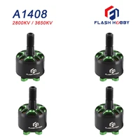 4pcslot 1408 flashhobby a1408 2800kv 3650kv brushless motor mini rc motor for fpv racing rc multicopter drone part