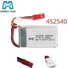 2s 7,4 v 350mAh 25C Lipo батарея для MJX X401H X402 JXD 515 515W 515V RC Quadrocopter аккумуляторная батарея 7,4 v 452540