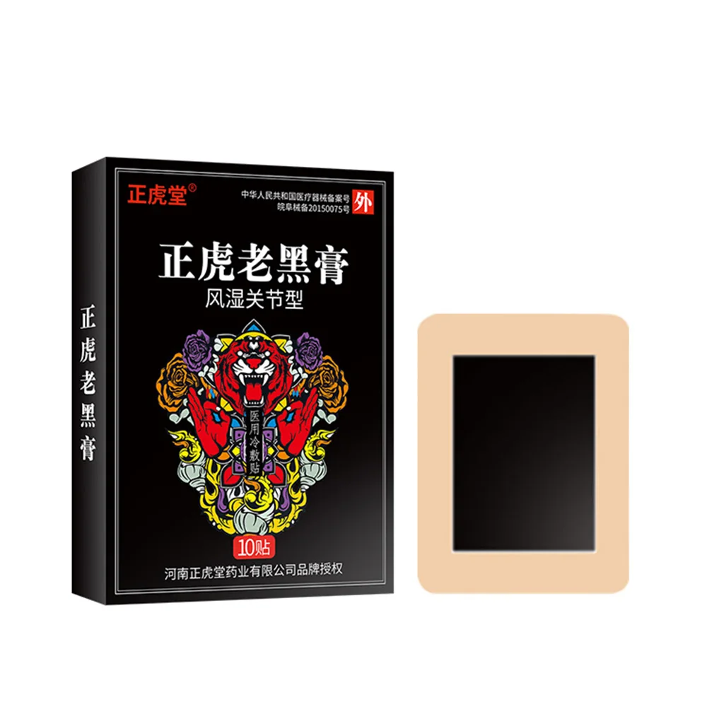 

Herbs Natural Pure Joint Rheumatism Treatment Pain Reliving Patch