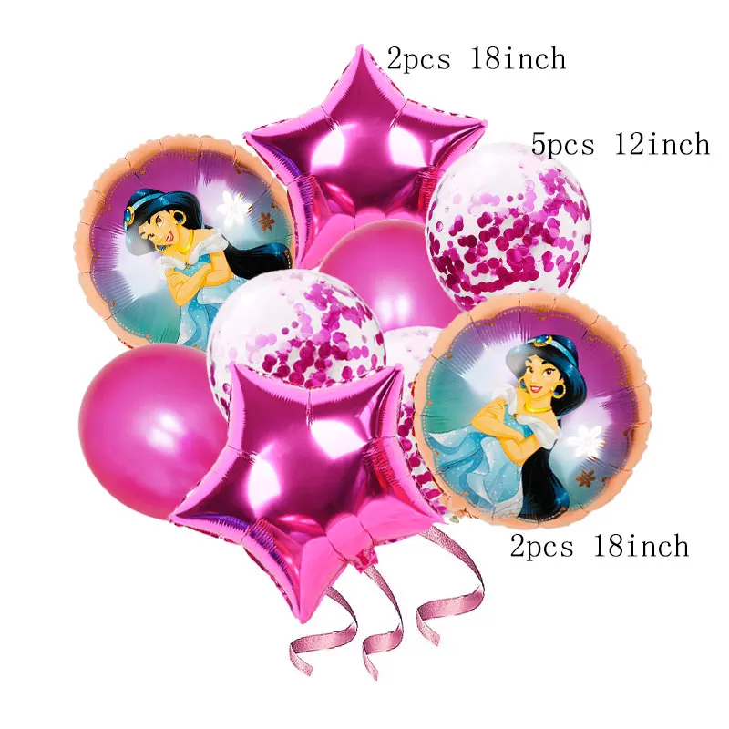 Цельнокроеная Белоснежка алюминиевая фольга украшение для вечевечерние НКИ