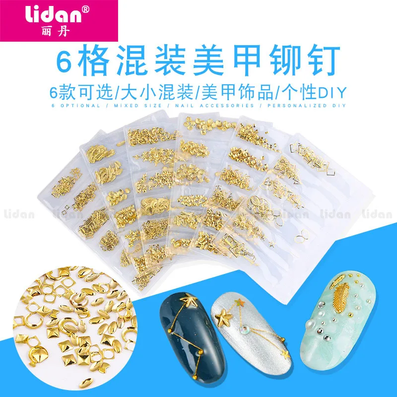 В настоящее время доступны Оптовые маникюрные заклепки sinyu орнамент для ногтей в