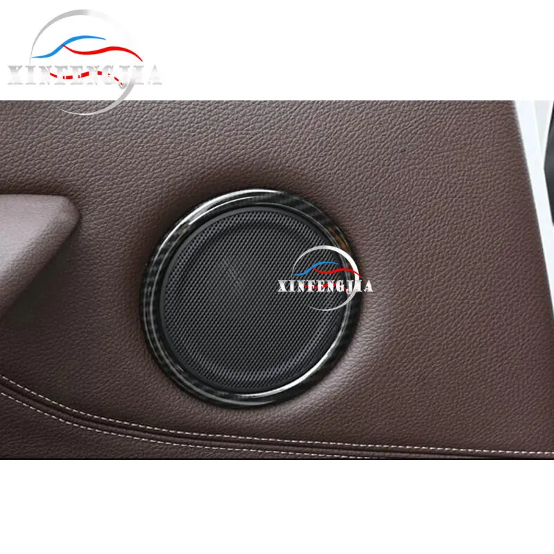 

For BMW X1 X2 F47 F48 16-19 2 Series Wagon F45 F46 4* Carbon Fiber Color Door Stereo Speaker Ring Cover Trim