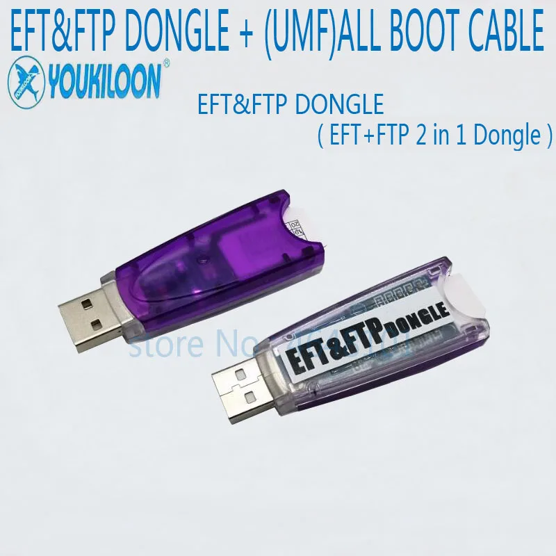 2021 новый оригинальный донгл EFT PRO2/EFT и FTP донгл/EFT + ключ 2 в 1 (UMF) Все кабели загрузки