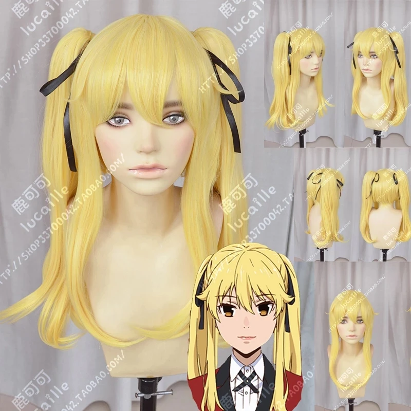 

Парик Kakegurui для косплея Мэри, Саотоме, Мейри, светлые хвосты, термостойкие волосы, аниме парики + шапочка + черная шелковая лента