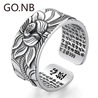 gonb 100 real 999 pure silver jewelry lotus flower open ring for men male fashion free size buddhistic heart sutra rings gifts