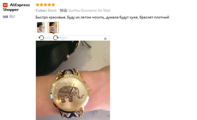 Часы женские часы Montre Femme Reloj Mujer слон узор Плетеный народный золотой браслет часы кварцевые наручные часы