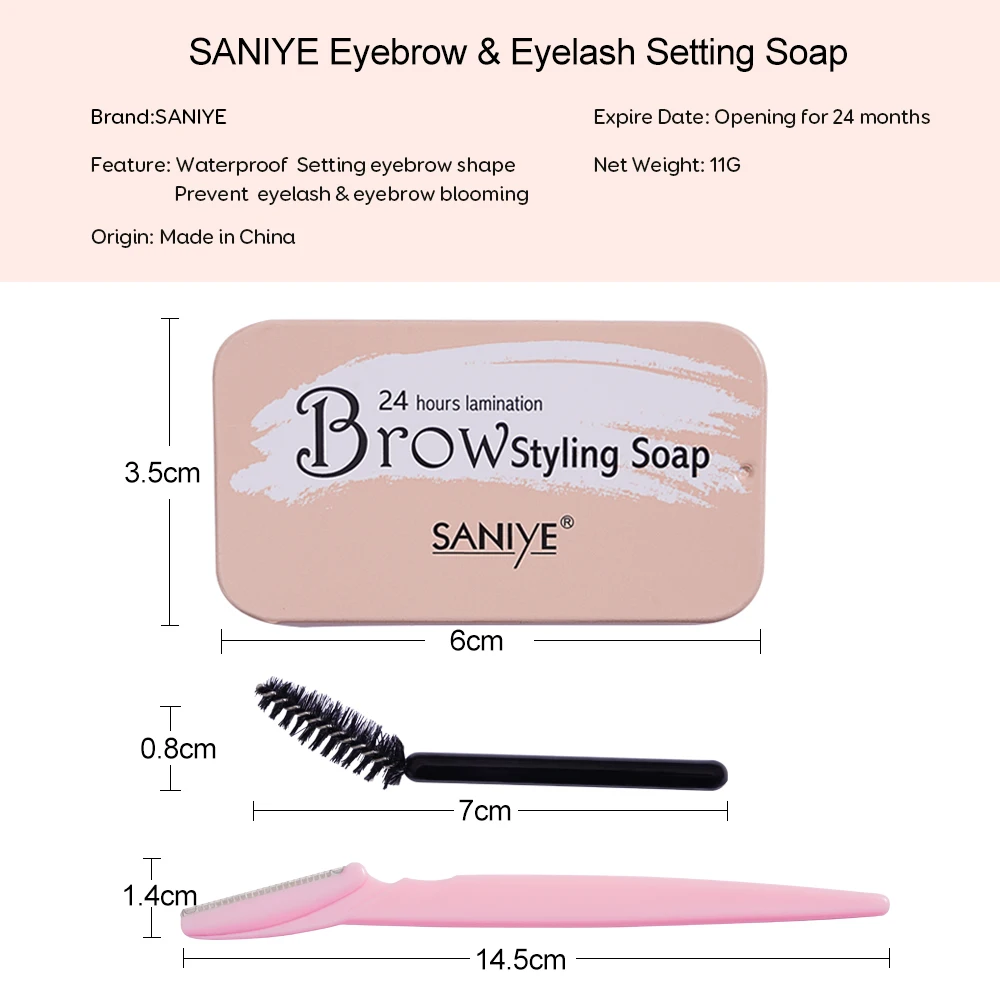 Сания 1 шт брови мыло воск с триммером Пышная юбка Пернатый помада гель для