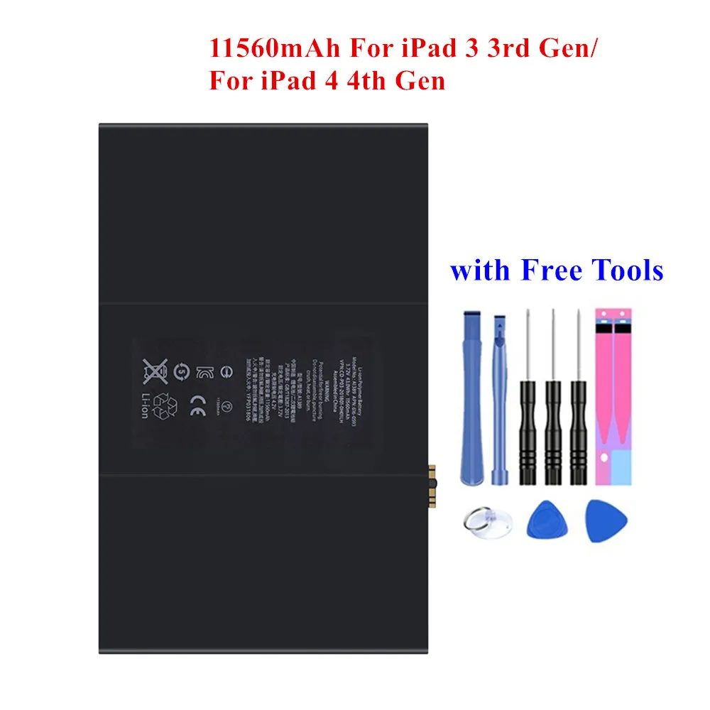 Одежда высшего качества планшет Батарея для iPad 3 3rd 4 4th A1403 A1416 A1430 A1433 A1459 A1460 A1389 11560