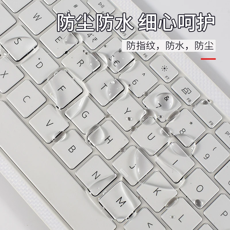Защитный чехол для клавиатуры ноутбука DELL XPS 13 9300 9310 3 4 XPS13 XPS9300 XPS9310 2020|Чехлы