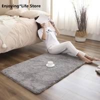 bedroom carpet bathroom anti slip mat toilet absorbent mat household door mat carpets for living room