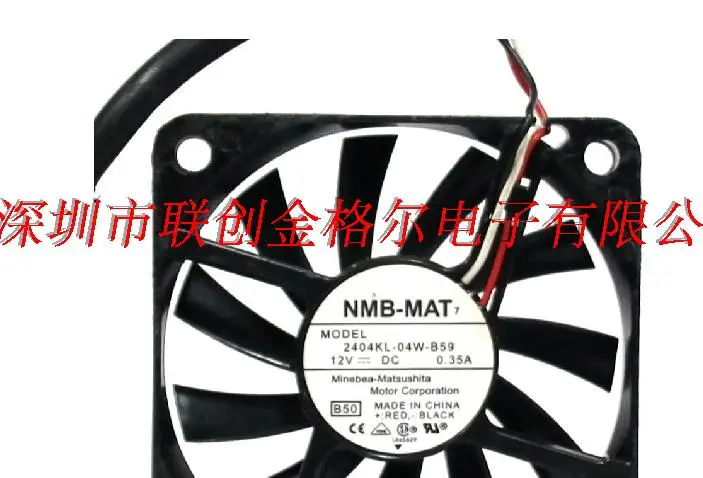 

BRAND NEW 2404KL-04W-B59 2404KL-04W-B50 2404KL-04W-B39 2404KL-05WB50 FAN FANS