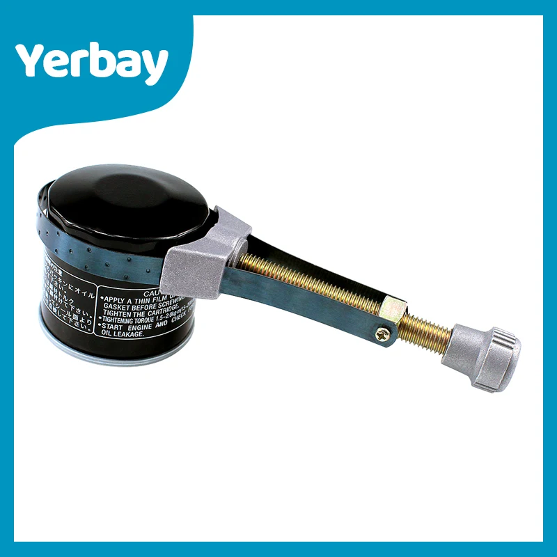 Инструмент для снятия масляного фильтра регулируемый гаечный ключ диаметром от