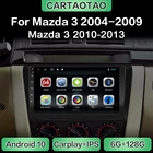 Автомобильный мультимедийный плеер, Android 10,0, DSP RDS IPS, радио, GPS-навигация, Wi-Fi, CarPlay, для Mazda 3 2004 2005-2012 2013, без DVD, 2din