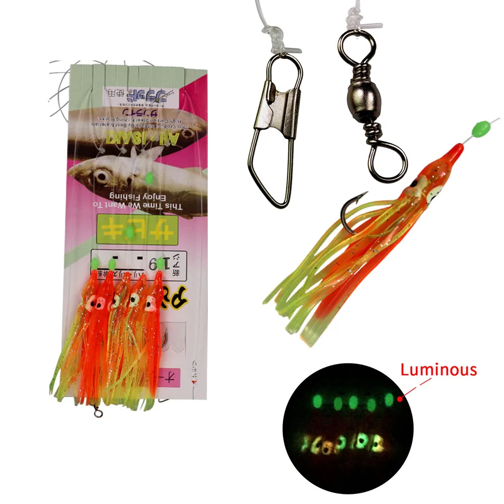 20 шт. (4 упаковки) рыболовные снасти пресноводная соленая вода светящийся Кальмар
