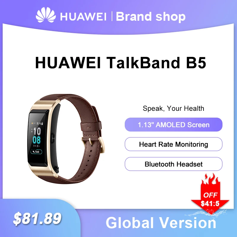 Смарт браслет Huawei Talkband B5 Bluetooth гарнитура умный спортивный фитнес трекер сна