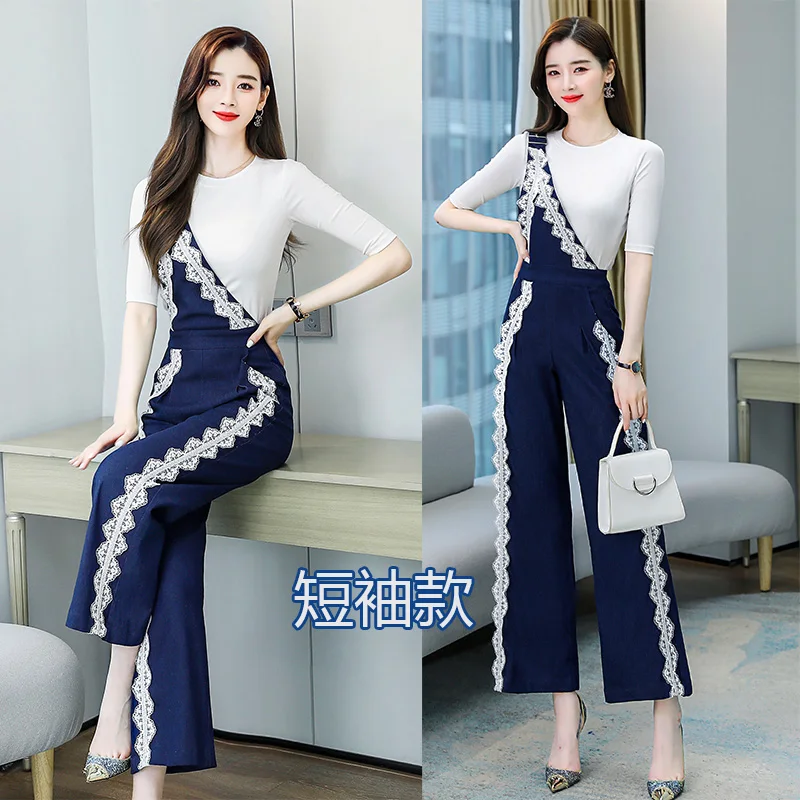 Summer Women's 2 Pieces T-Shirt Suit Elegant Solid Color Half Sleeve With Lace Long Pants