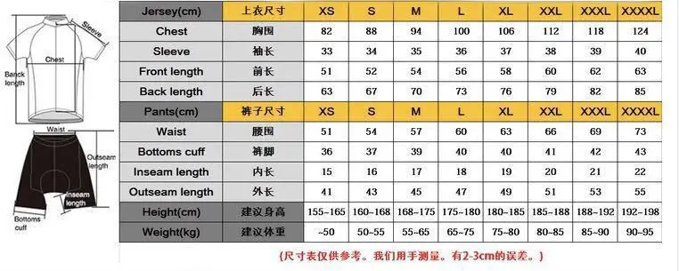 

Short-sleeved Cycling Jersey Suit Summer Road Bike Cycling Jacket Men's Breathable and Sweat-absorbent Cycling Jersey Set