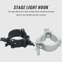 stage light hook alumimun alloy stage lights clamp hanger hooks bracket stage heavy duty hook theatre lighting kit 48 51mm 100kg