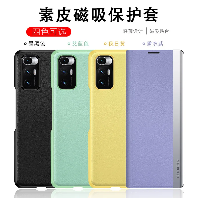 

Для Xiaomi MIX раза мобильный телефон в виде ракушки из натуральной кожи на низком ходу зерна прикрепляющийся к складной мобильный телефон кобу...