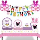 Тарелки бумажные диснеевские, Микки и Минни, для девочек, для крещения, вечеринка по случаю Дня рождения, праздник