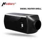 Корпус автомобильного обогревателя Hcalory для дизельного обогревателя 5-8 кВт, черный пластиковый чехол, запасной корпус