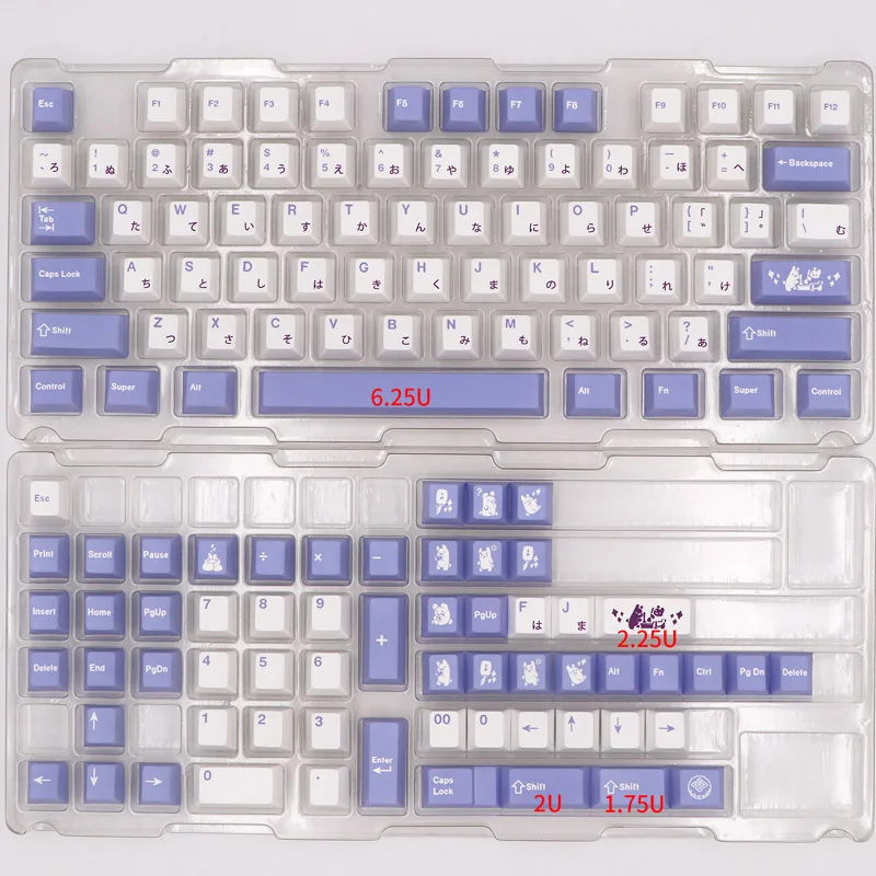 Rabbit Keycaps 135 Keys Dye Subbed Cherry Profile Keycaps Japanese Font For Mechanical Keyboard MX Switch enlarge