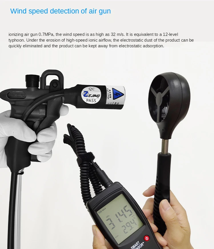 

Electrostatic Ion Blower Industrial Ionizing Air Gun Ion Wind Snake Machine Electrostatic Eliminator 10KV