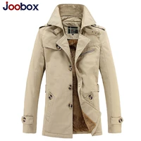 mens clothing 2020 parkas new mens trench coat high quality mens long lapel windbreakers mens brand clothing 2077sd2